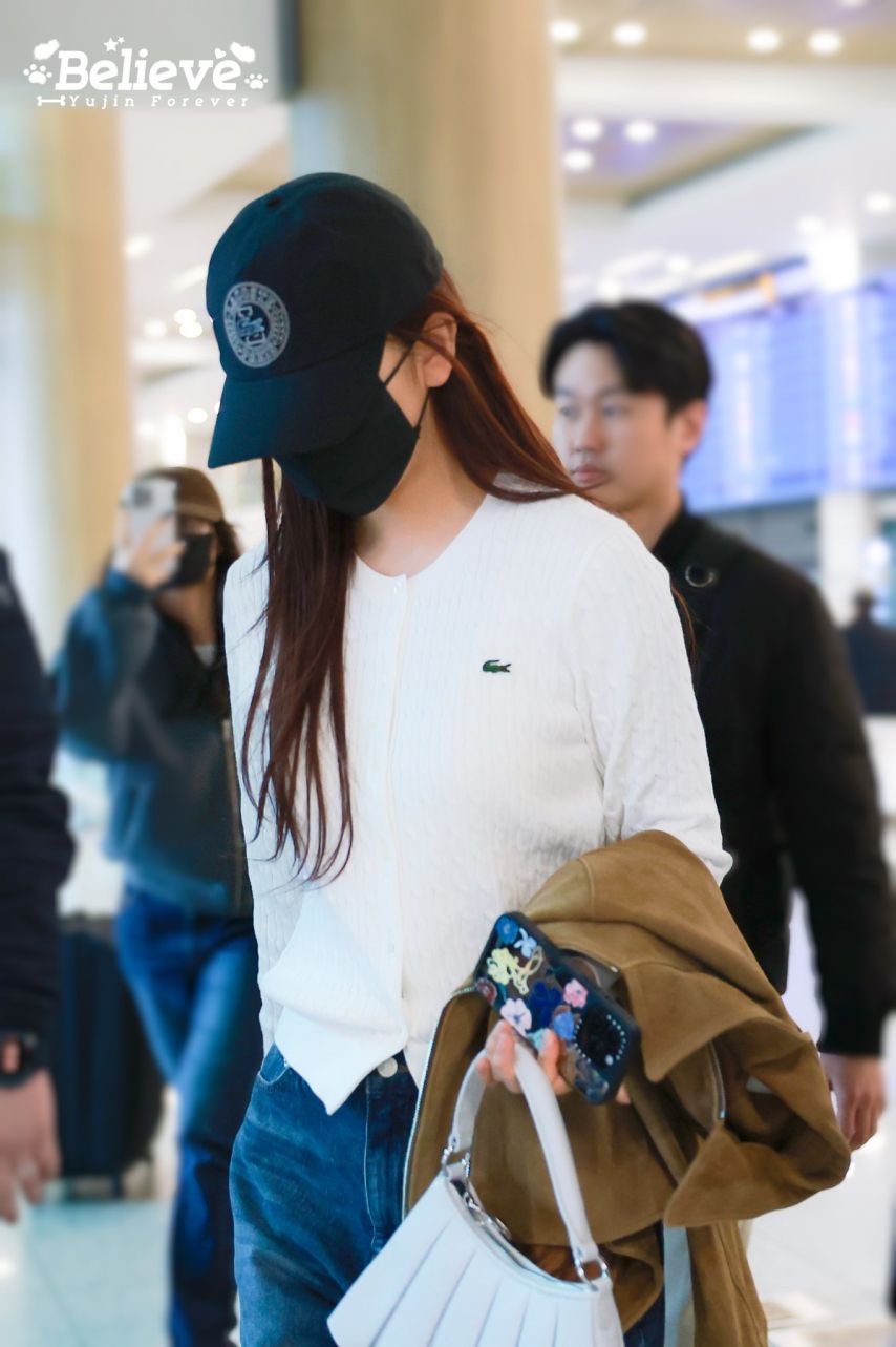 [아이브] 안유진 입국