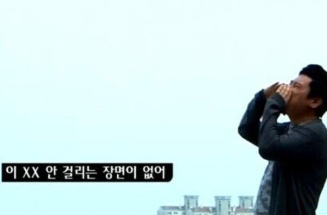 논란의 배우가 출연한 PD,감독들 실시간 모습