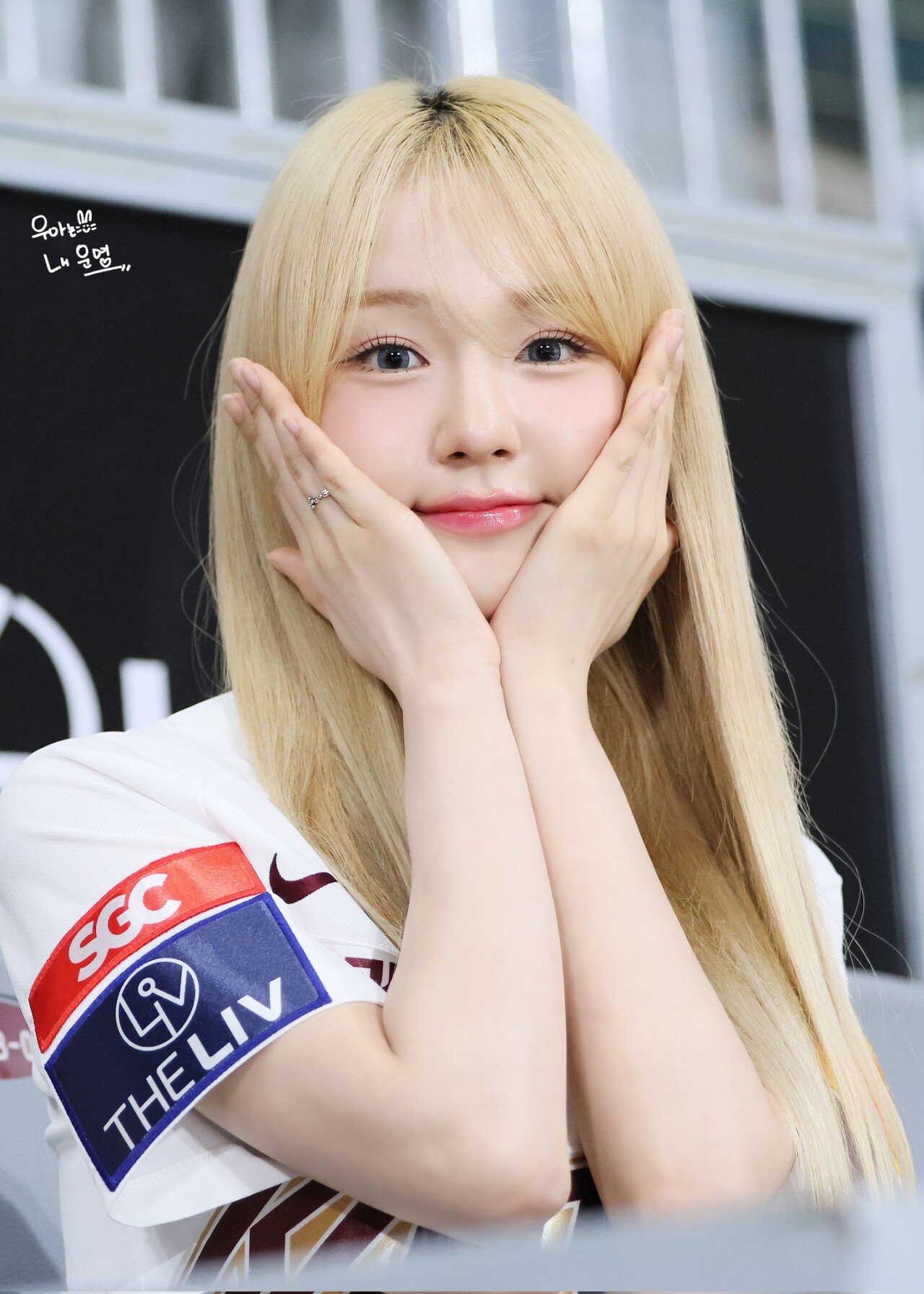 우아! 나나