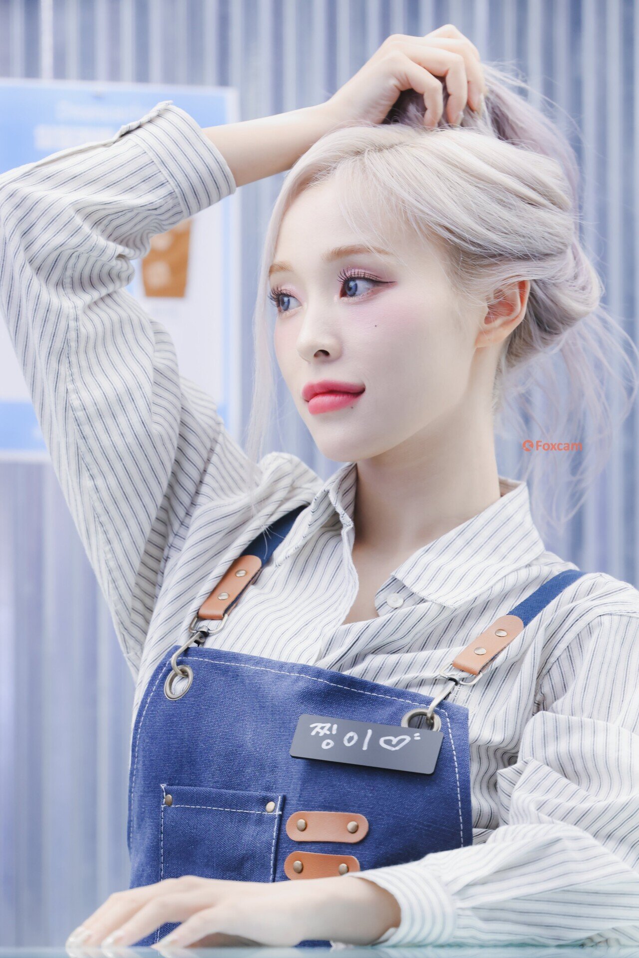 드림캐쳐 가현