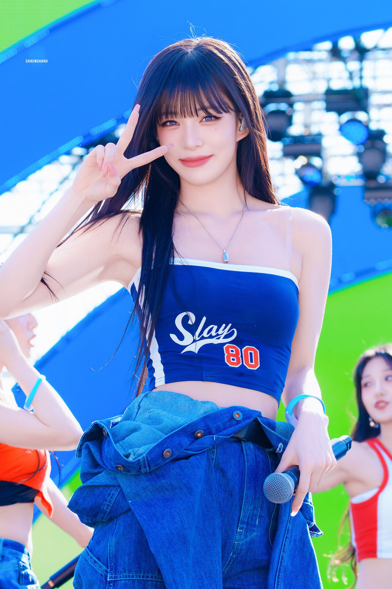 프로미스나인 채영