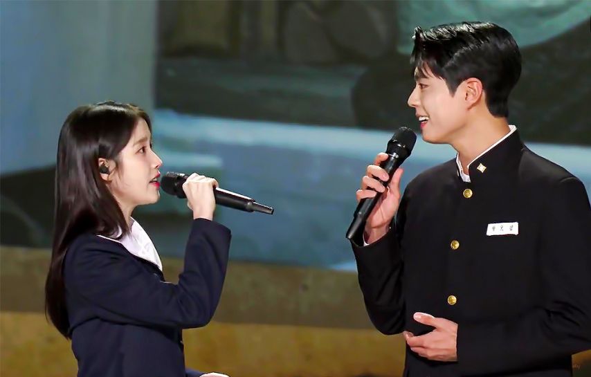 아이유 가요무대 산골 소년의 사랑 이야기 . JPGIF