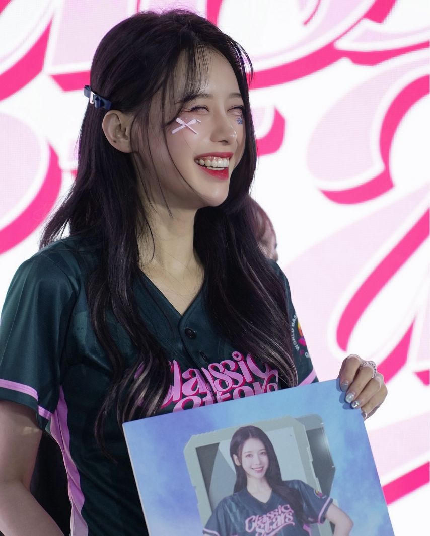 이아영