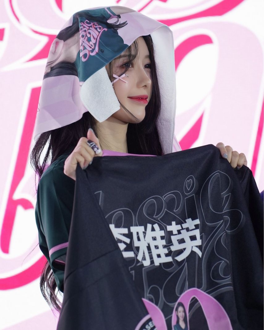이아영