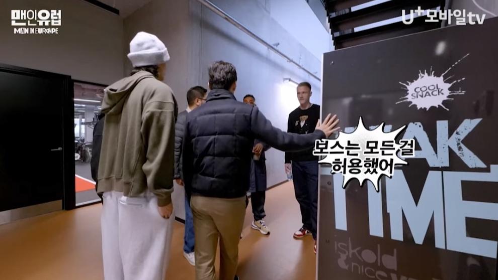 식단에는 관심 없었던 퍼거슨 감독