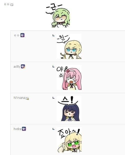스압) 살짝 매콤한 디시 만담 모음