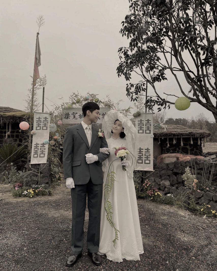 아이유