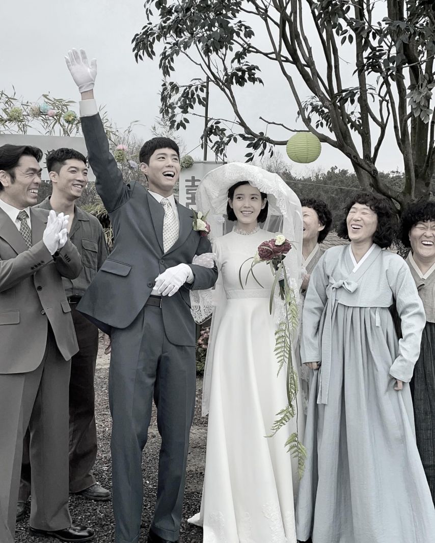아이유