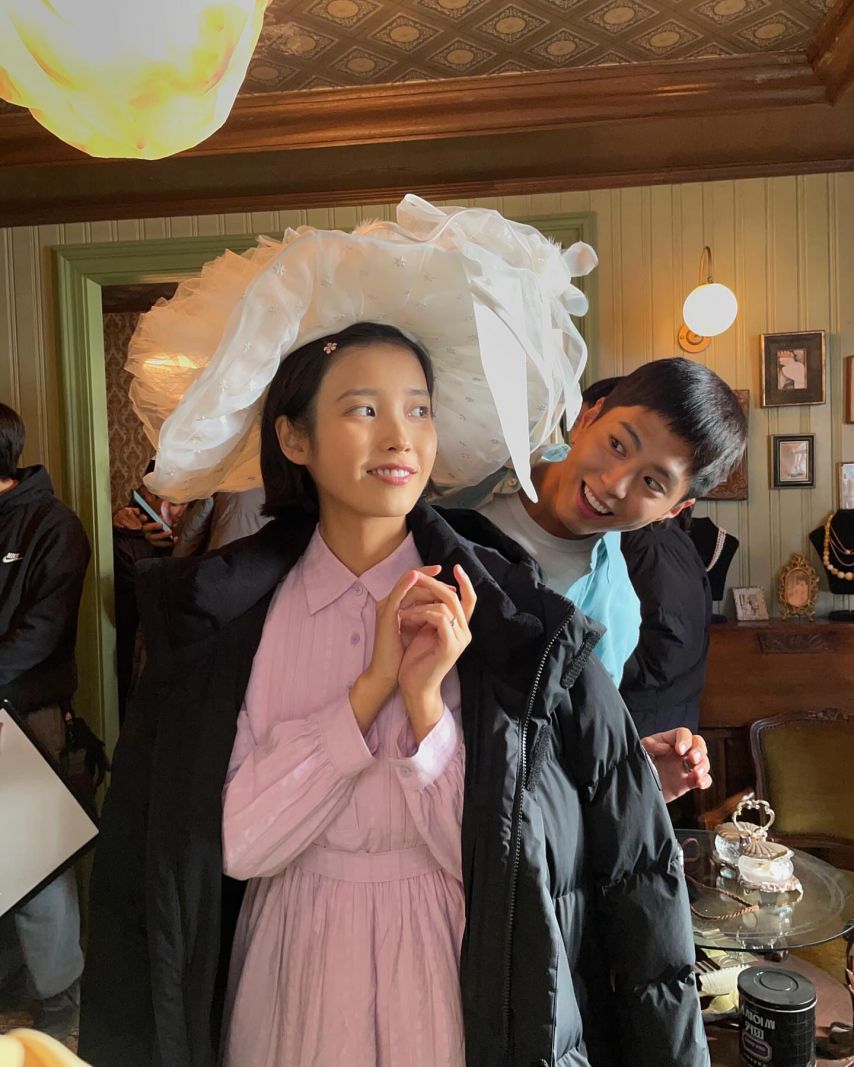 아이유