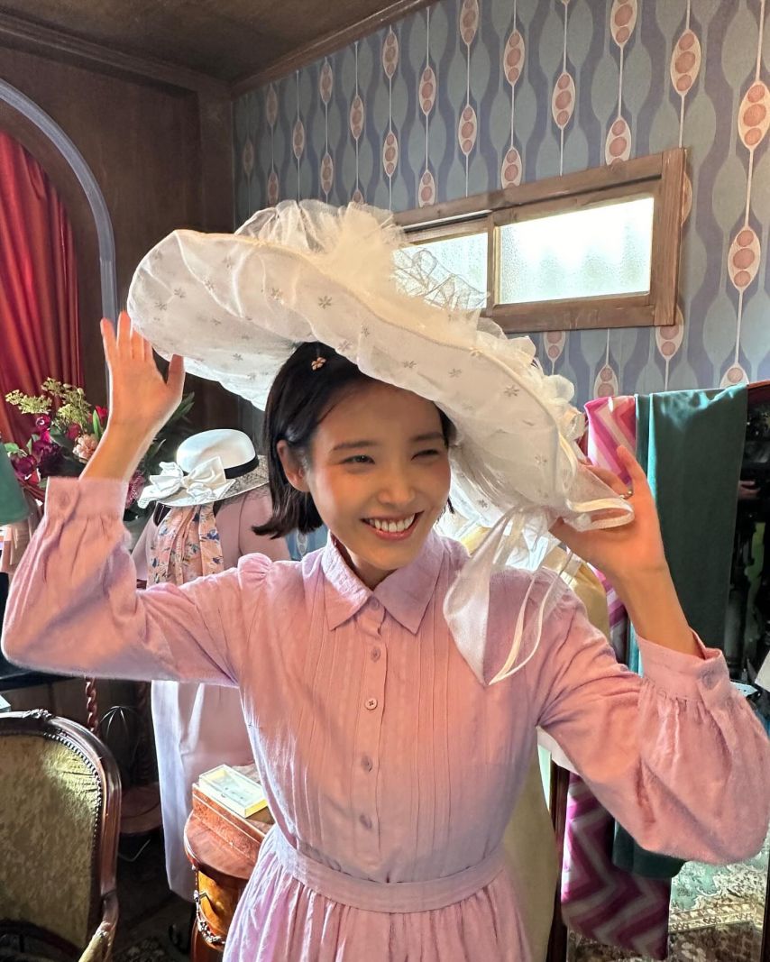 아이유