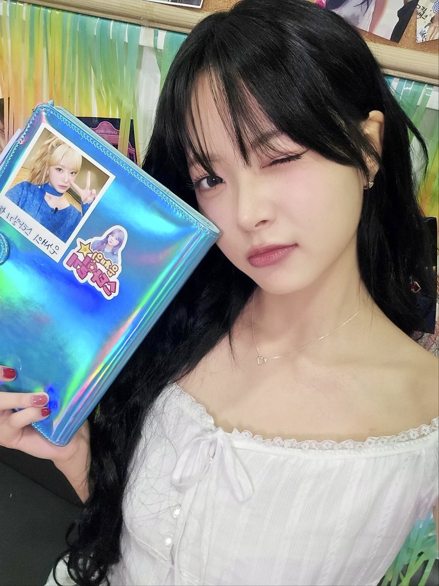 르세라핌 은채