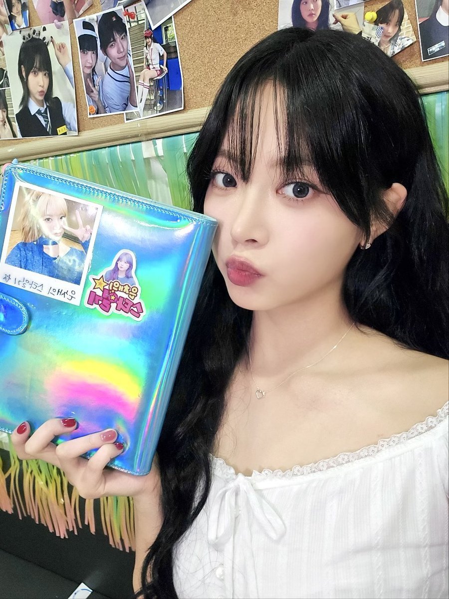 르세라핌 은채