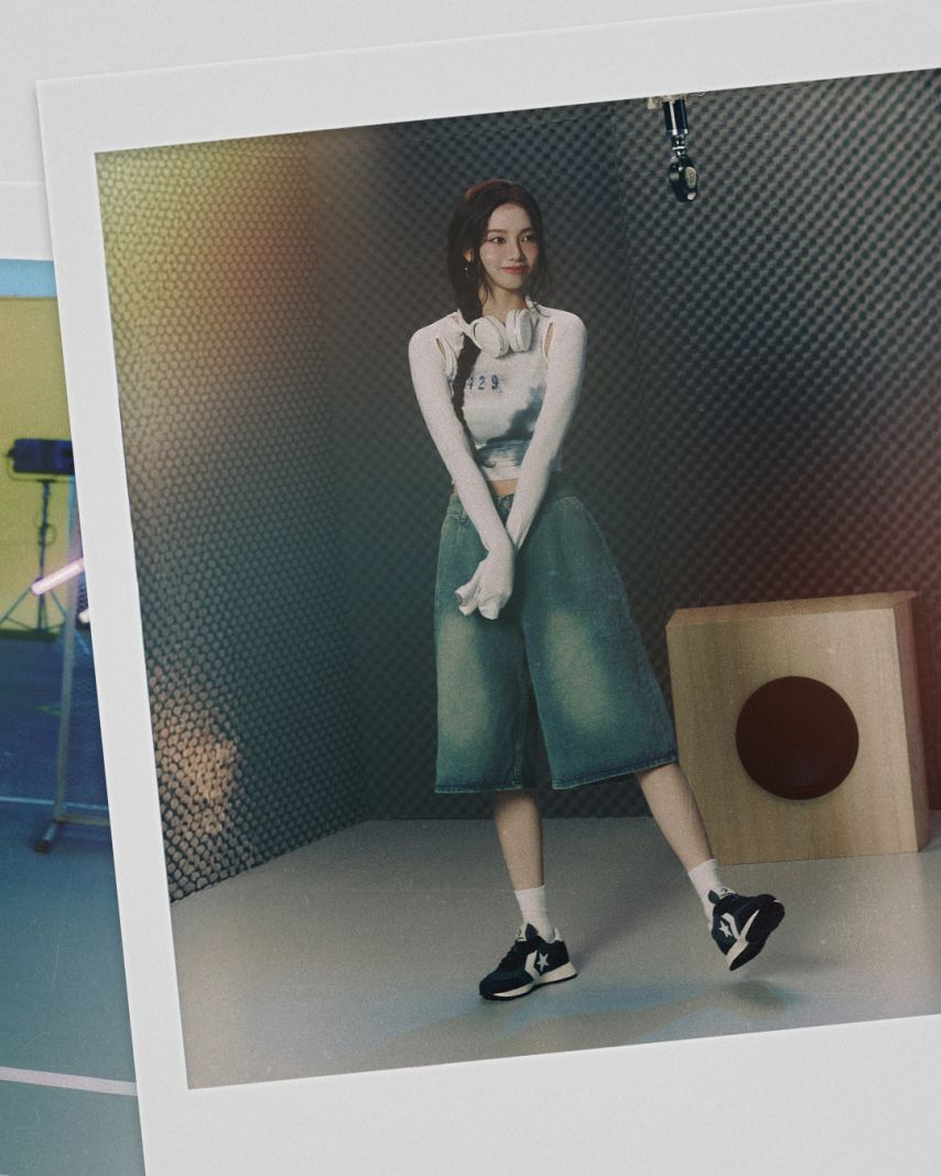 에스파 카리나 컨버스