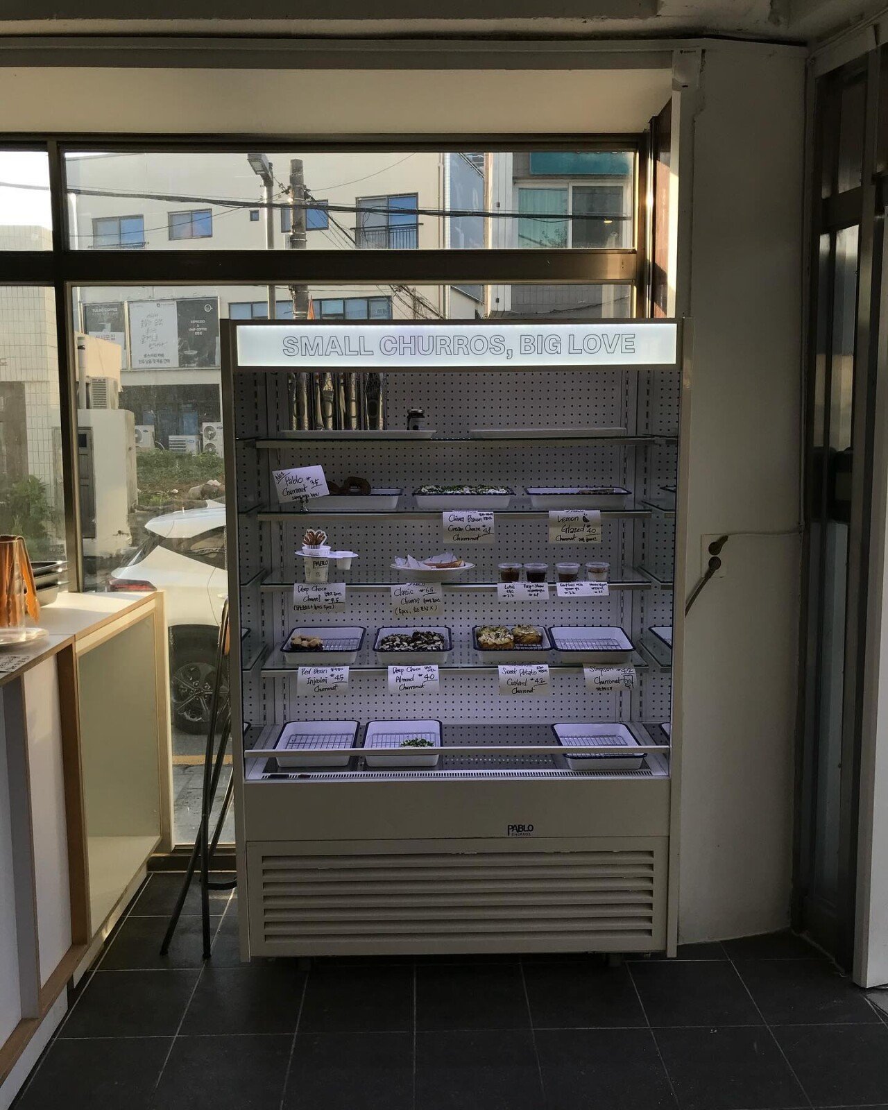 드림노트 라라