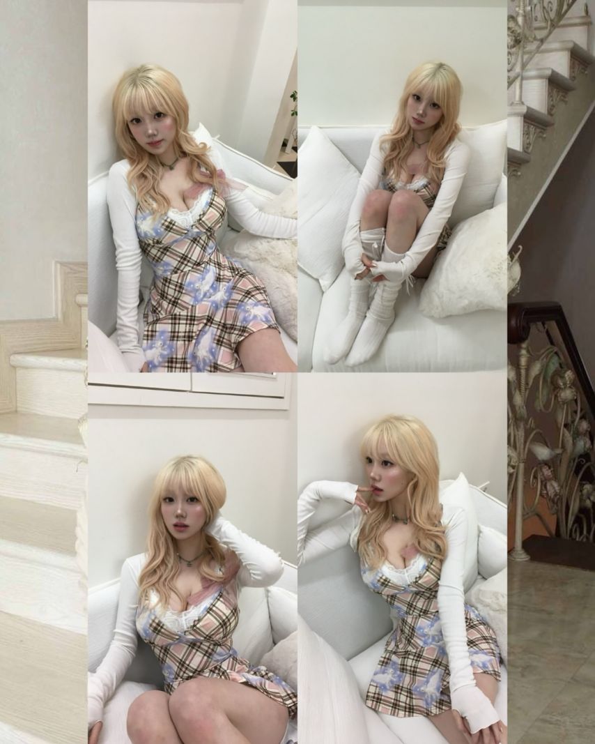 기무세딘