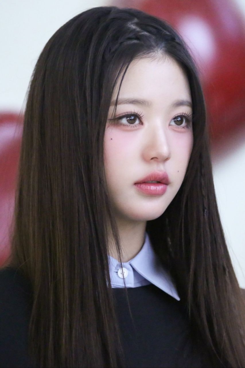아이브