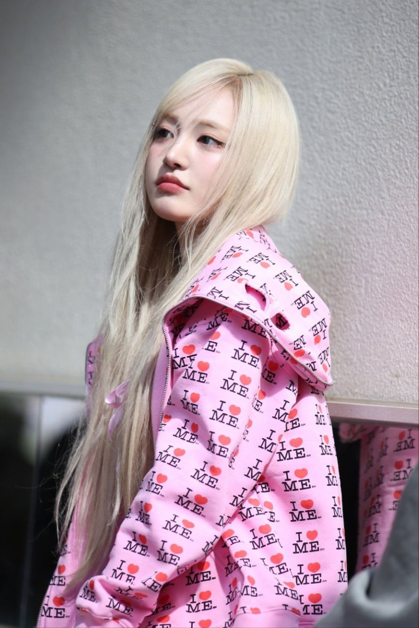 아이브