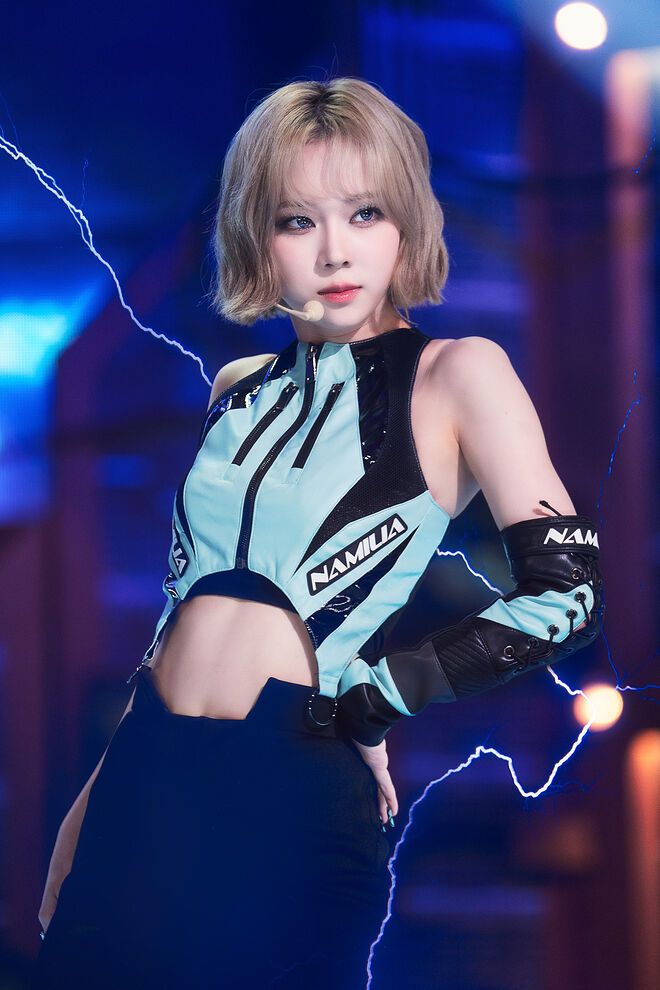 에스파 윈터
