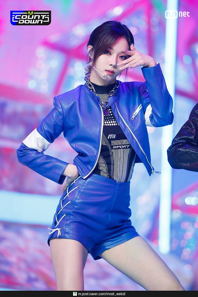에스파 윈터