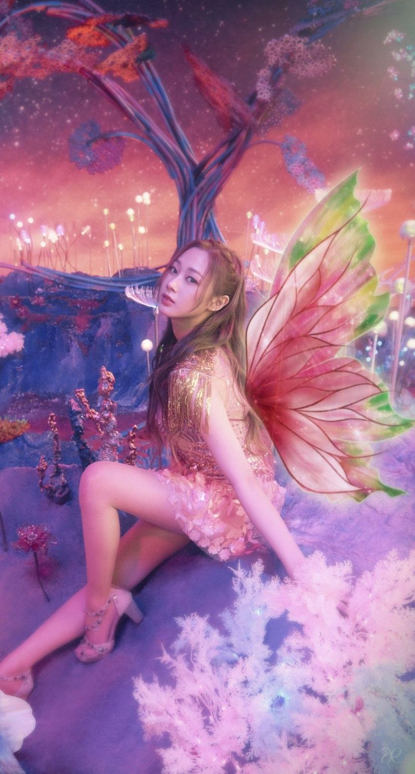 에스파 지젤