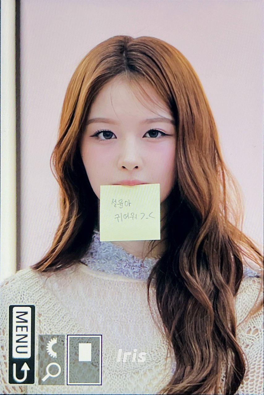 [엔믹스] 설윤
