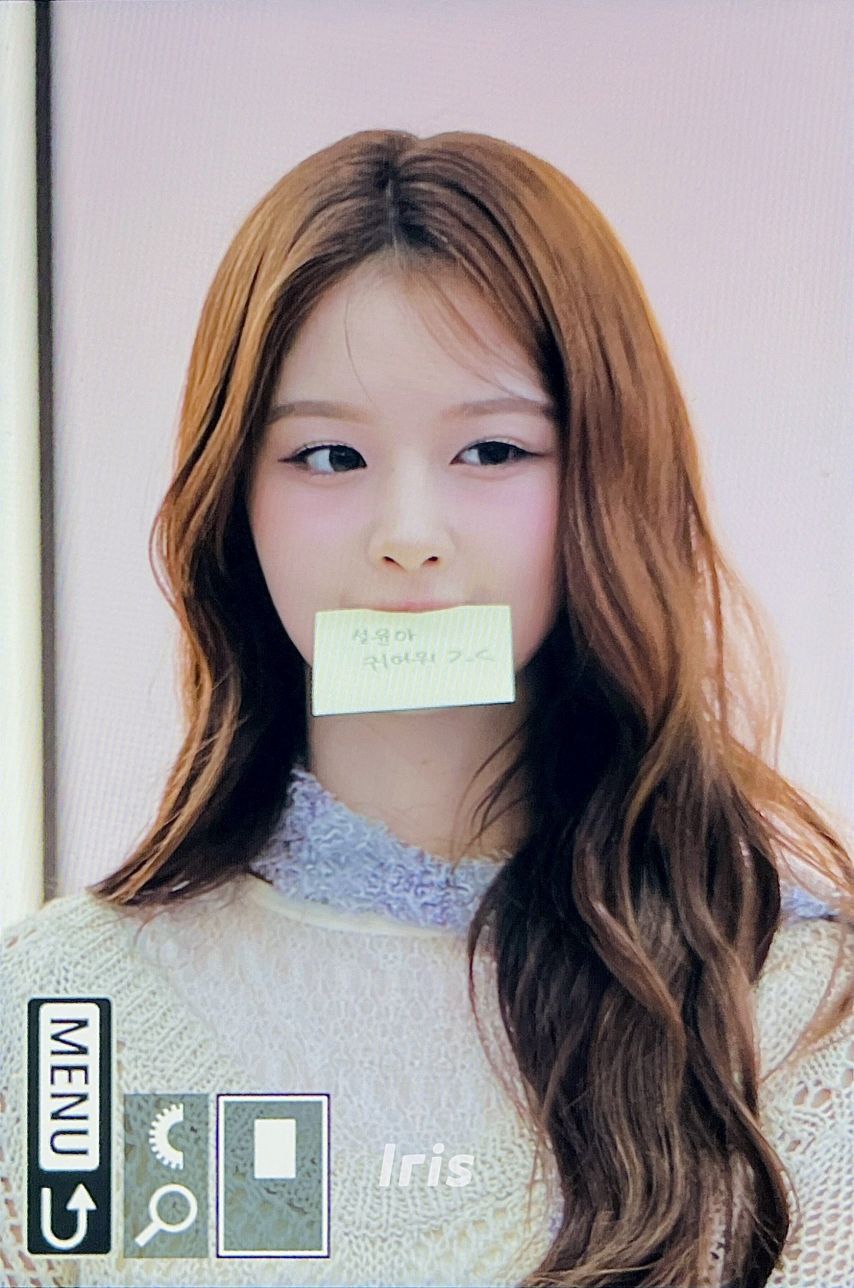 [엔믹스] 설윤