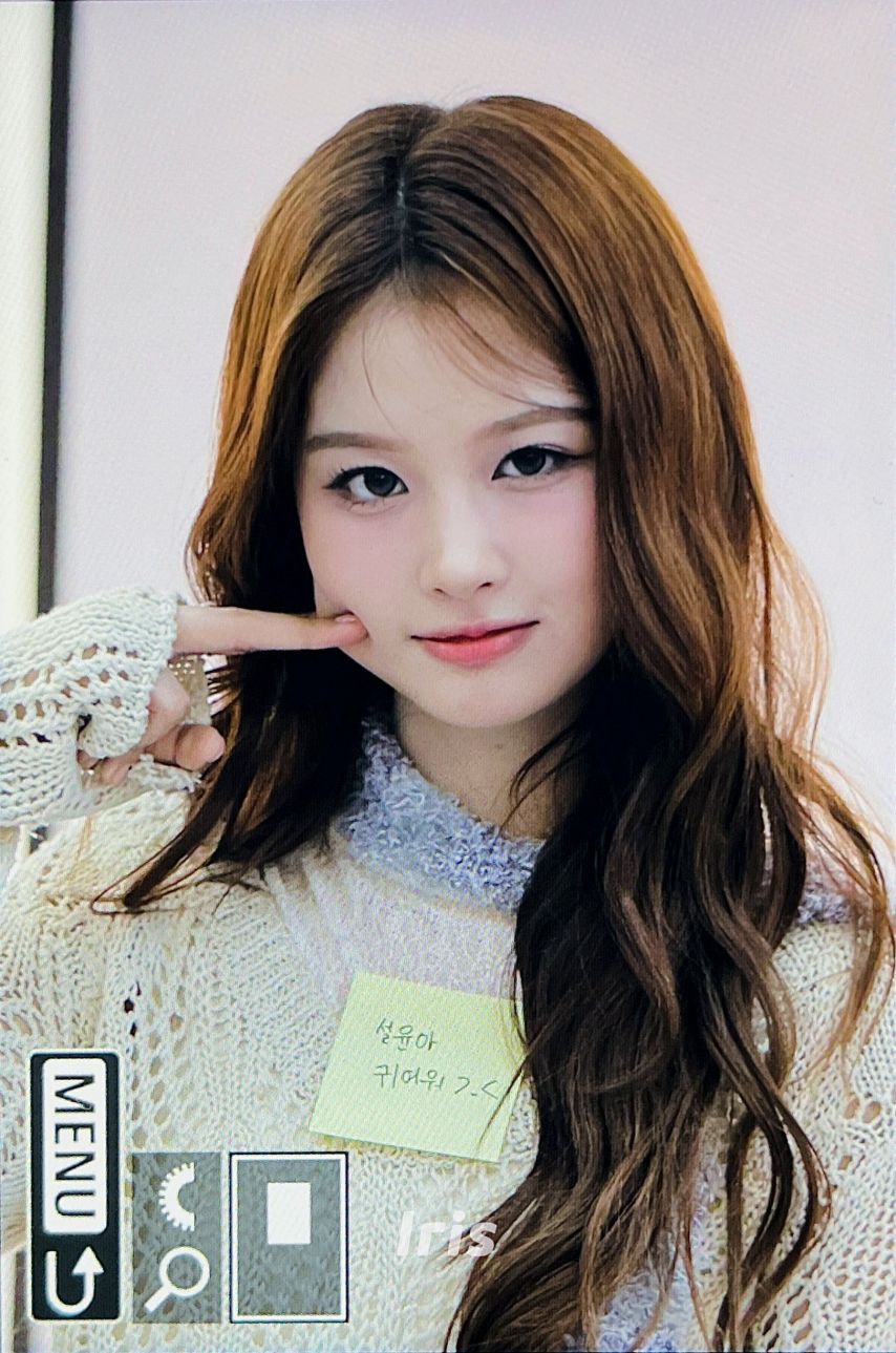 [엔믹스] 설윤