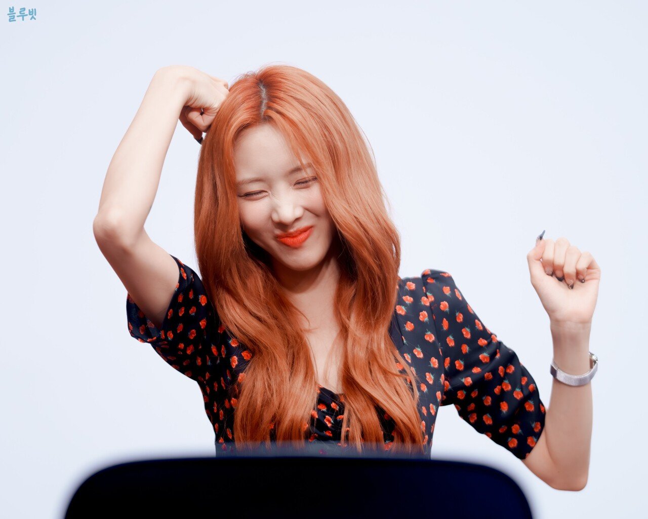 드림캐쳐 유현