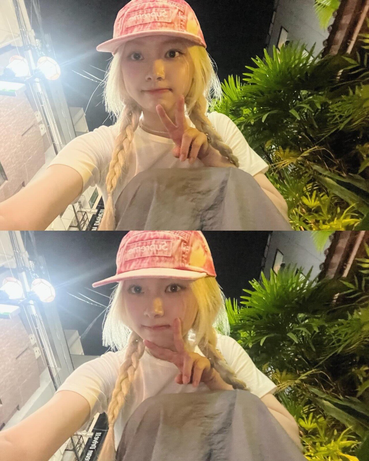 드림노트 은조