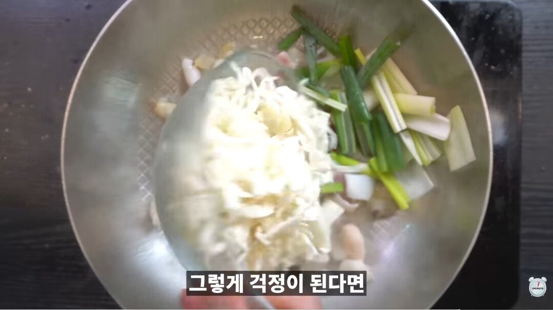 양배추 1장 1장씩 열심히 세척하던 분들 보세요
