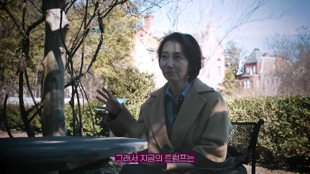 한중일 정치외교 전문가들이 입을 모아 한 얘기