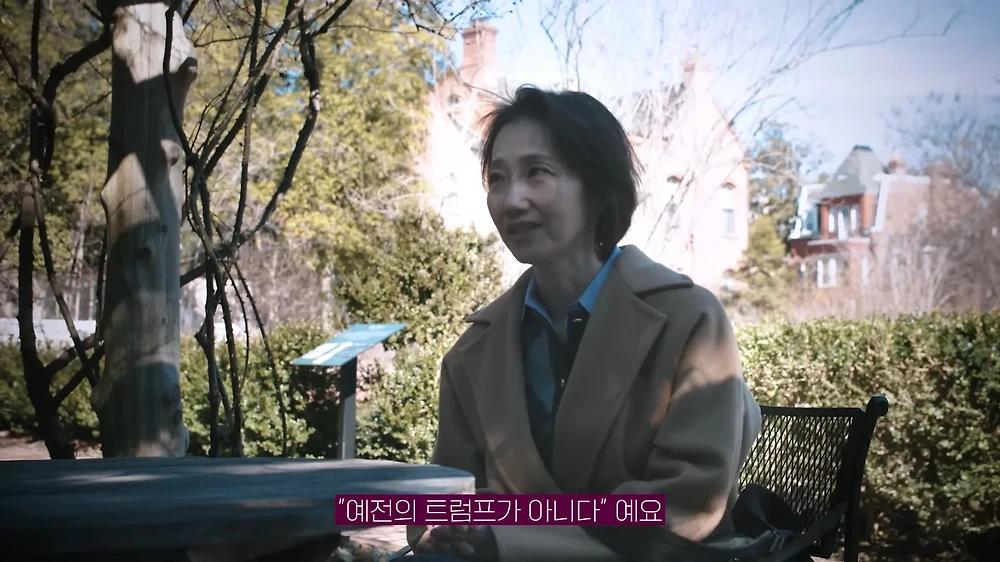 한중일 정치외교 전문가들이 입을 모아 한 얘기