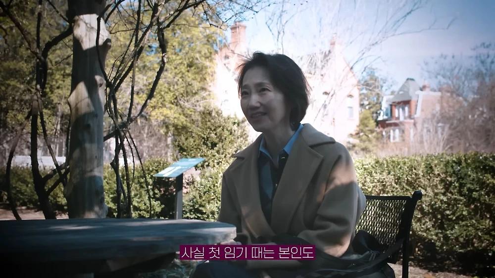 한중일 정치외교 전문가들이 입을 모아 한 얘기