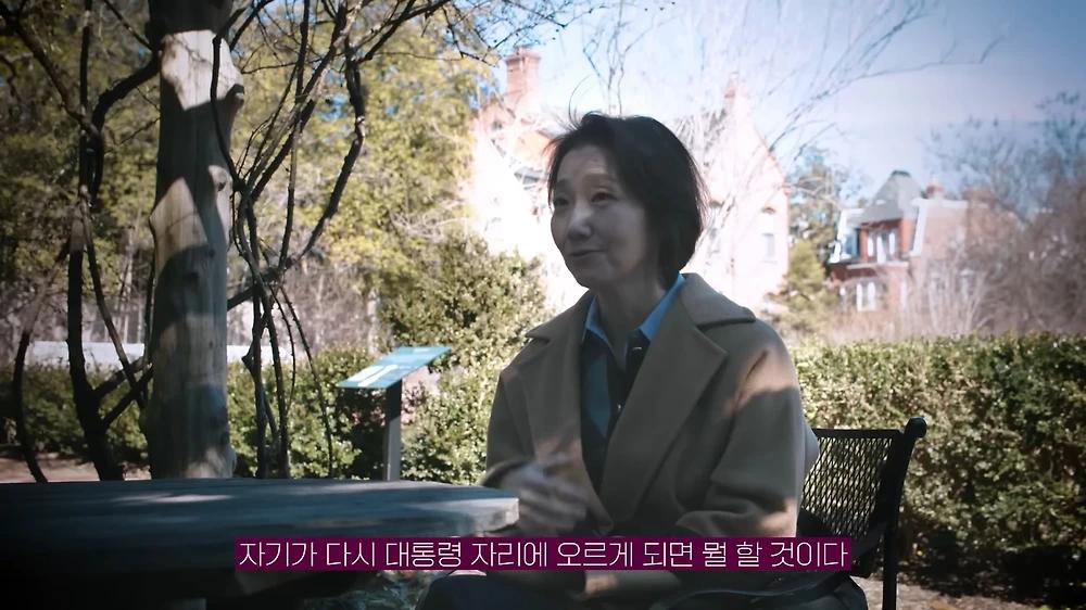 한중일 정치외교 전문가들이 입을 모아 한 얘기