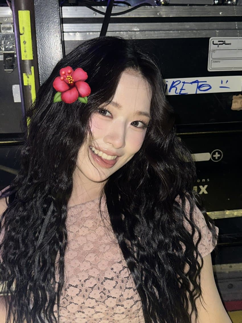 아이브 유진