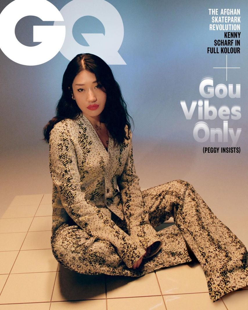 DJ 페기구 (Peggy Gou)