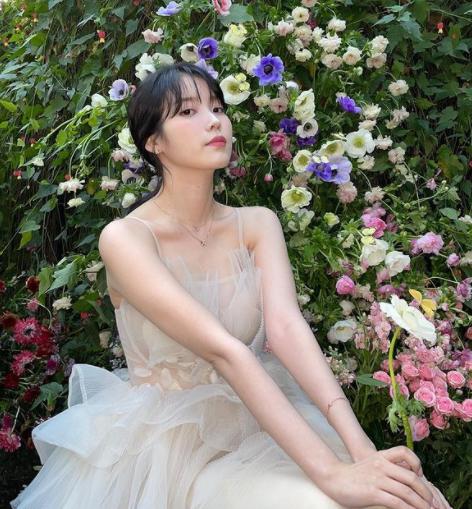아이유