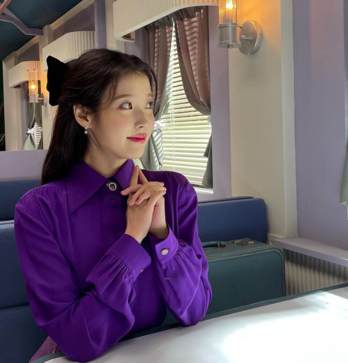 아이유