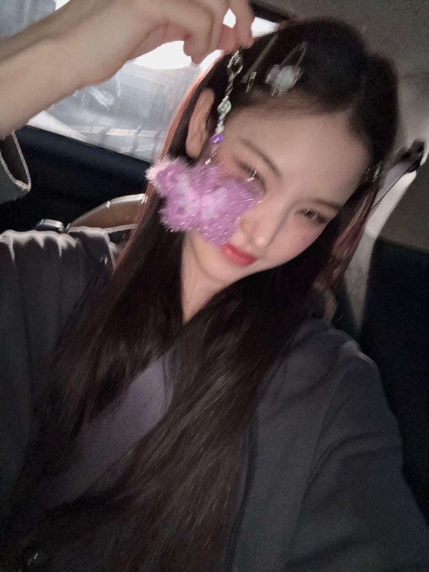 이즈나 마이