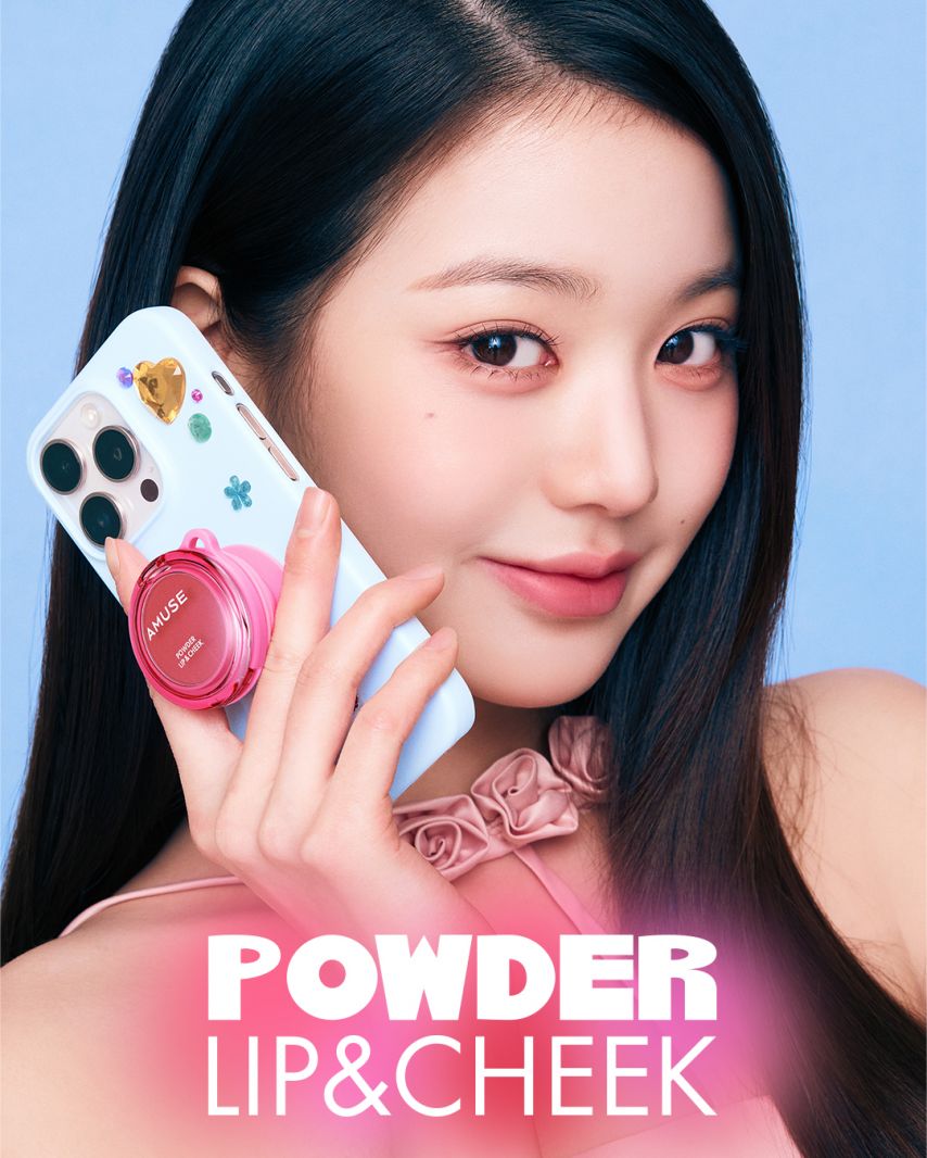 아이브 장원영 amuse