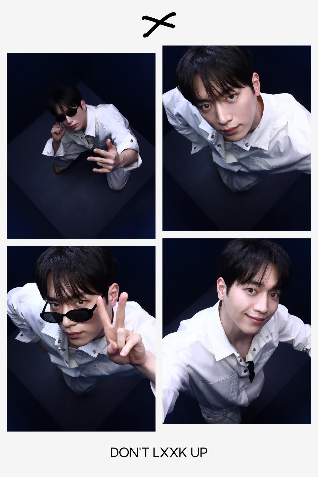 서강준 근황..