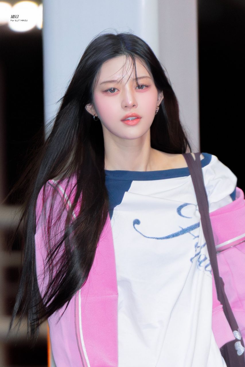 아일릿 민주