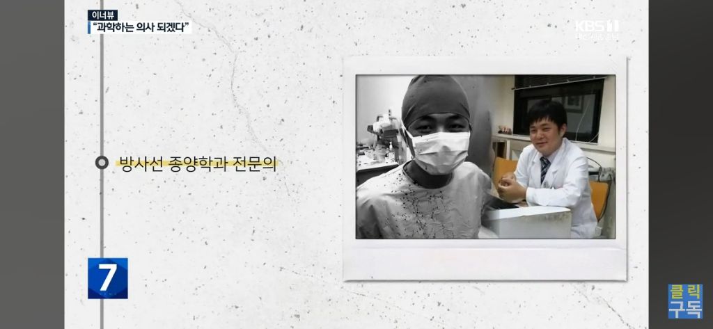 카이스트 졸업 연설 레전드