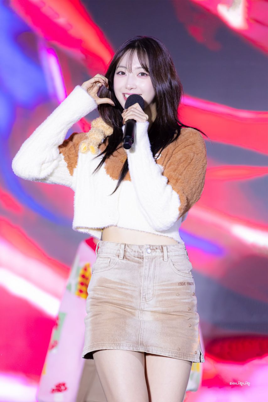 하이키 리이나