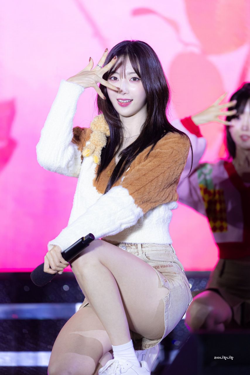 하이키 리이나