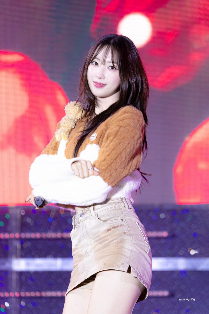 하이키 리이나