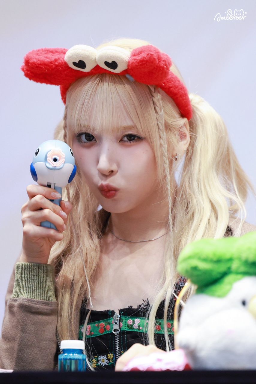 엔믹스 지우