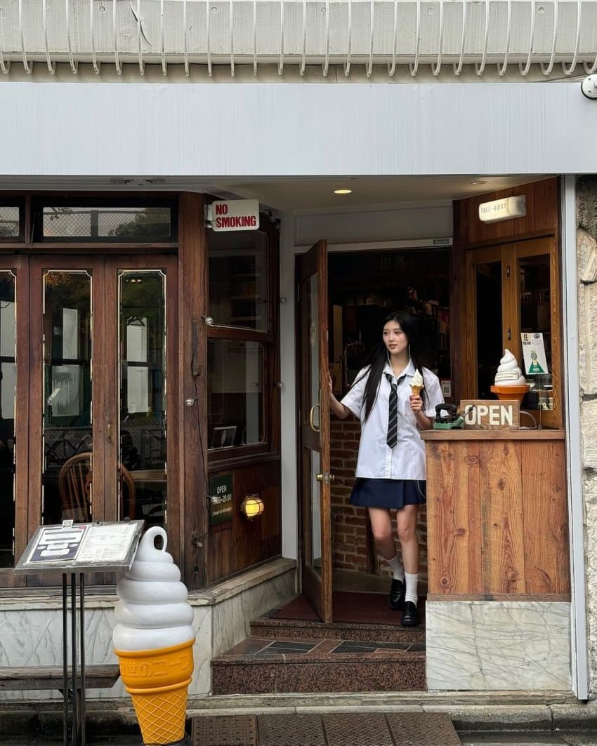 아이브 가을