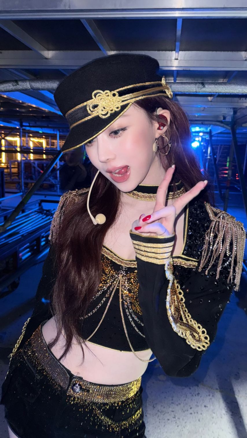 에스파 윈터