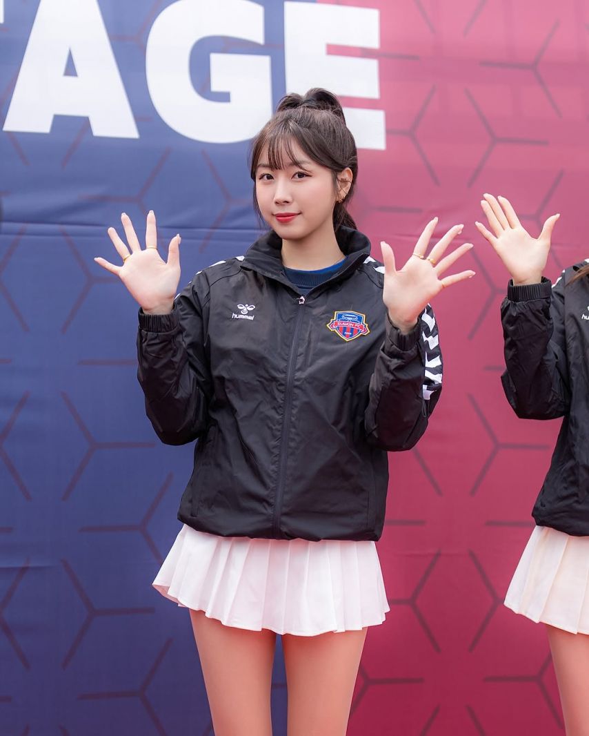 안지현